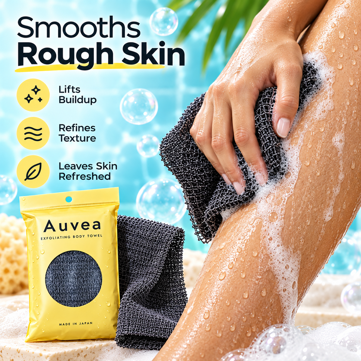 Auvea Exfoliating Body Towel – Deep Cleansing & Skin-Smoothing Shower Towel