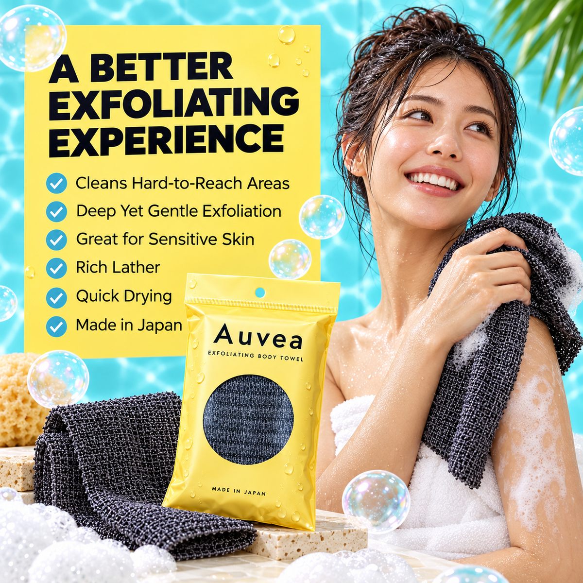 Auvea Exfoliating Body Towel – Deep Cleansing & Skin-Smoothing Shower Towel